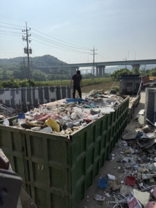 충주 폐기물 처리